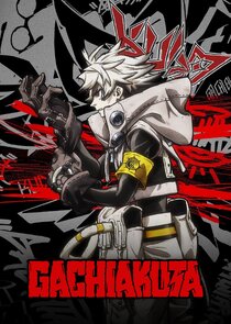 Gachiakuta poster