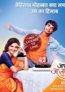 Aap Ke Aa Jane Se poster