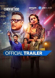 Chidiya Udd poster