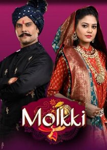 Molkki poster