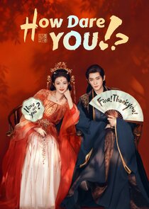 How Dare You!? poster
