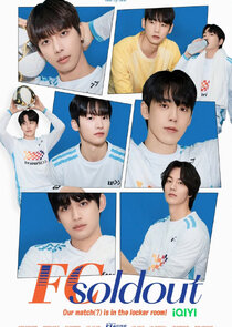 FC Soldout poster