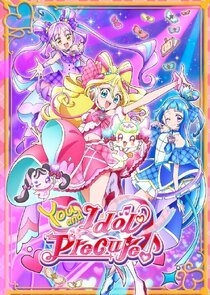 You and Idol Precure♪ poster