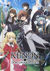 Kunon the Sorcerer Can See poster