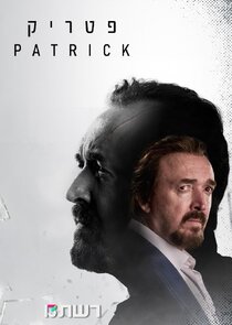 Patrick poster