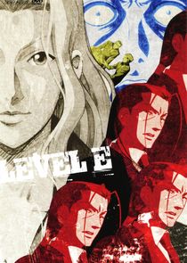 Level E poster