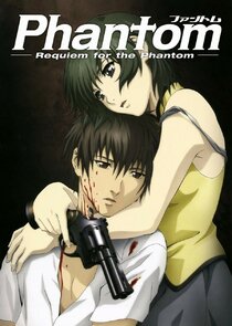 Phantom: Requiem for the Phantom poster