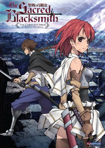 Seiken no Blacksmith poster
