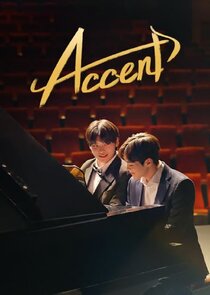 Accent poster
