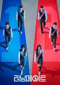 Running Mate poster