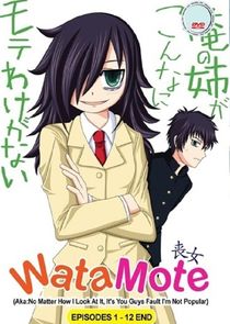 Watashi ga Motenai no wa Dou Kangaete mo Omaera ga Warui! poster