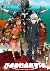 Gargantia on the Verdurous Planet poster