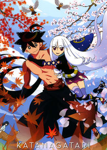 Katanagatari poster