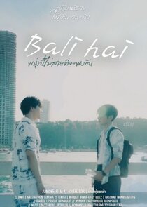 Bali Hai poster