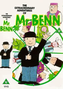 Mr. Benn poster