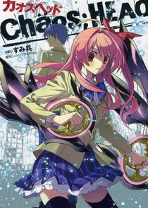 Chaos;HEAd poster