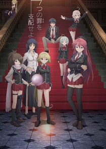 Trinity Seven: 7-nin no Masho Tsukai poster