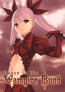 Dance in the Vampire Bund poster
