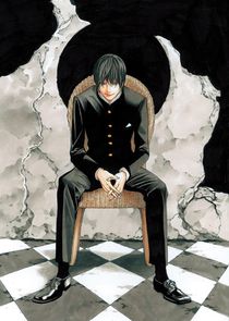 Aoi Bungaku Series poster