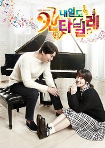 Cantabile Tomorrow poster