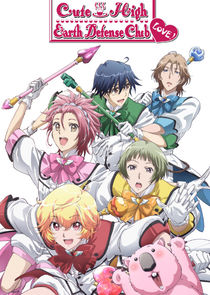 Binan Koukou Chikyuu Bouei Bu LOVE! poster