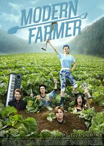 Modern Farmer poster