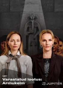 Varastatud lootus: Armukelm poster