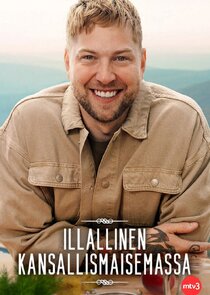 Illallinen kansallismaisemassa poster