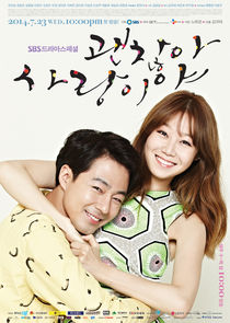 It's Okay, It's Love poster