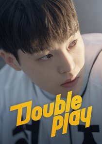 Double play poster