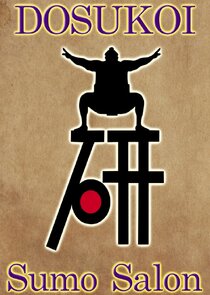 DOSUKOI Sumo Salon poster
