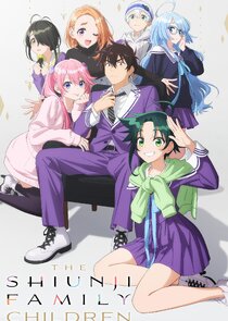 The Shiunji Family Children poster