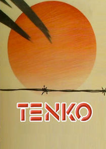 Tenko poster