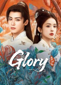 Glory poster