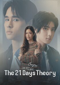 Club Friday Theory of Love: The 21-Day poster
