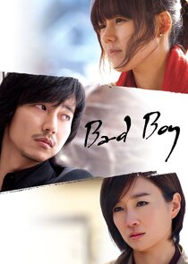 Bad Boy poster