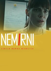 Nemirni poster