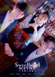 Sweetheart Service poster