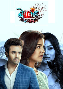 Bepanah Pyaar poster