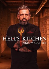 Hell's Kitchen Česko poster