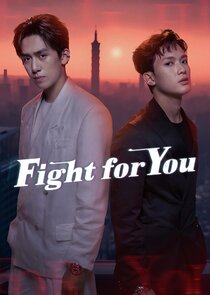 Fight for You poster