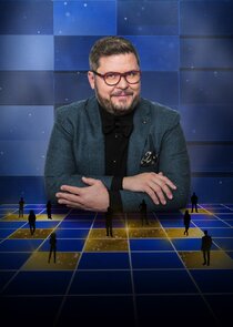 The Floor Suomi poster