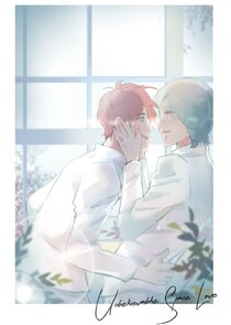 Unbelievable Space Love poster