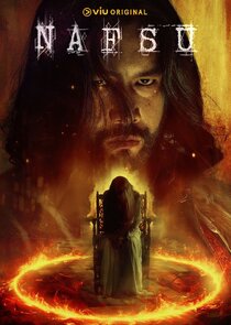 Hell of a Night poster