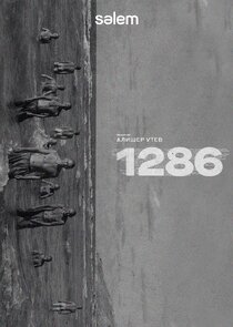 1286 poster