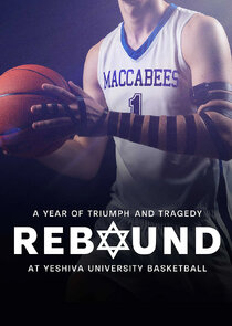 Rebound: A Year at Yeshiva University Basketball poster