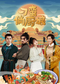 The Feisty Chef poster