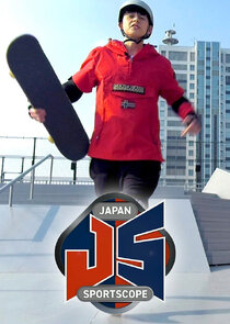 Japan Sportscope poster