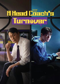 A Head Coach's Turnover poster