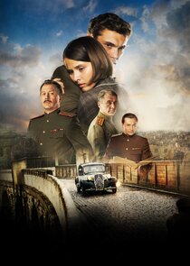 Нюрнбергская история poster